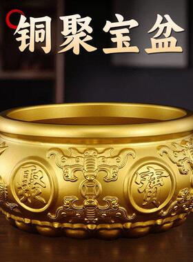 纯黄铜聚宝盆八福双鱼财富家居财富办公室聚宝盆摆件饰品