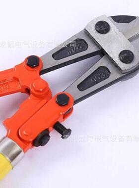 10寸绝缘断线剪ZF010413带电作业绝缘铝线电缆剪60cm断钢筋大力剪