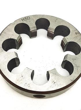 大格圆板牙M7M27M7规5MNNG78M080
