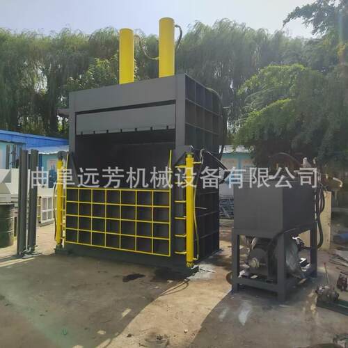 立式废纸箱纸壳编织袋打包机废金属压块机大型立式液压打包机