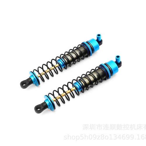 1/10RC拉力电越TT02B金属前后避震器op合金升级版金属避震器