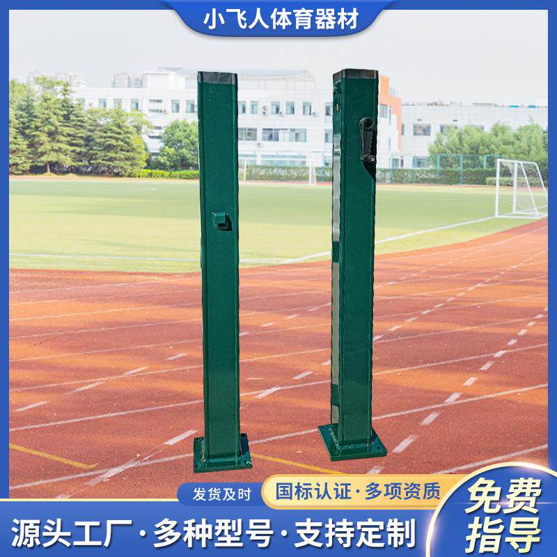 预埋式网球柱地埋式直插式网球场标准比赛型中心网柱网球网架