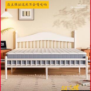 法式床1米8双人床艺床卧985室家用1米5床出租铁房床儿厚童特的单
