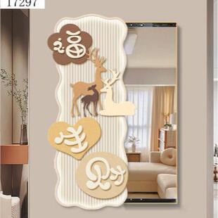 H173 镜MY 奶油风景全身镜可画隐推拉入户玄形关装 饰卧室房间新款