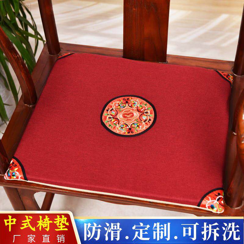新中式椅垫红木沙发坐垫古典实木茶椅餐椅圈椅太师椅海绵垫中国风