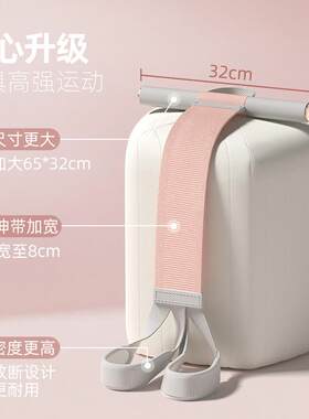 脚蹬拉力器仰卧起坐辅助弹力绳手臂拉伸训练健腹塑身家用健身器材