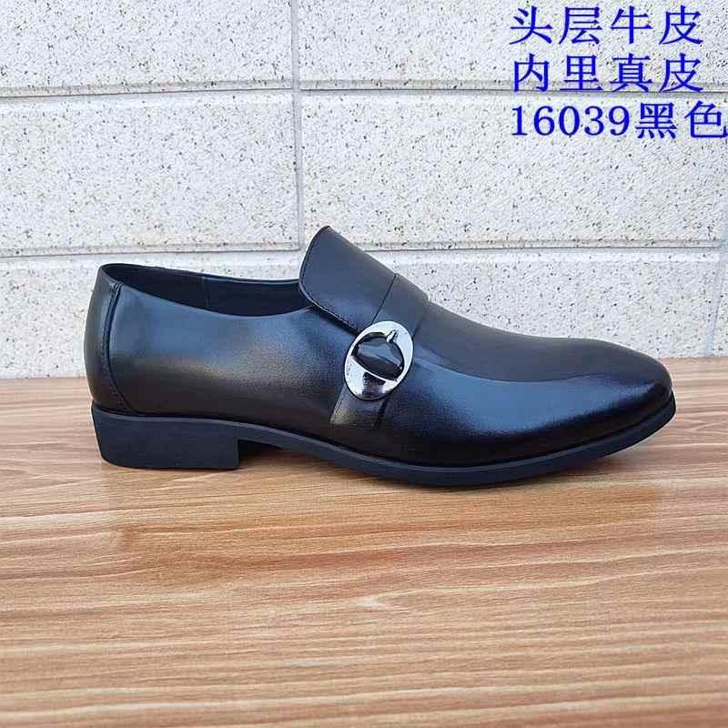 高档稀缺外贸男鞋头层牛皮百搭务正装皮男真皮系带商鞋软底休 闲