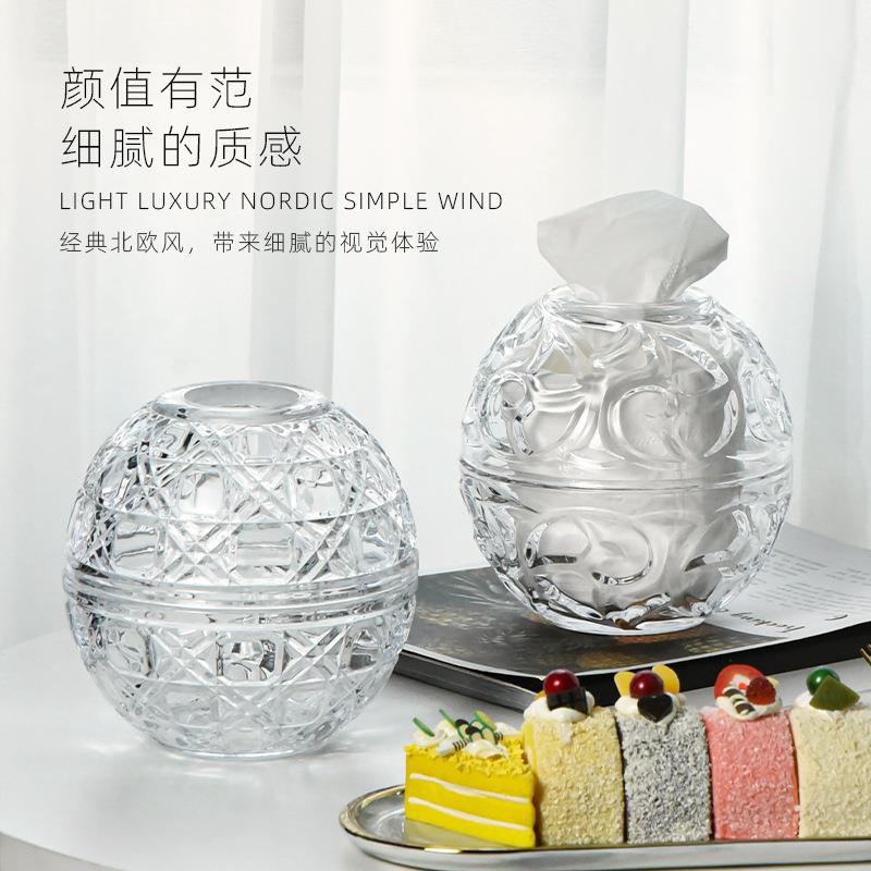 金像纸巾盒卷纸筒玻璃北欧新款创意餐厅桌面加厚家用收纳盒