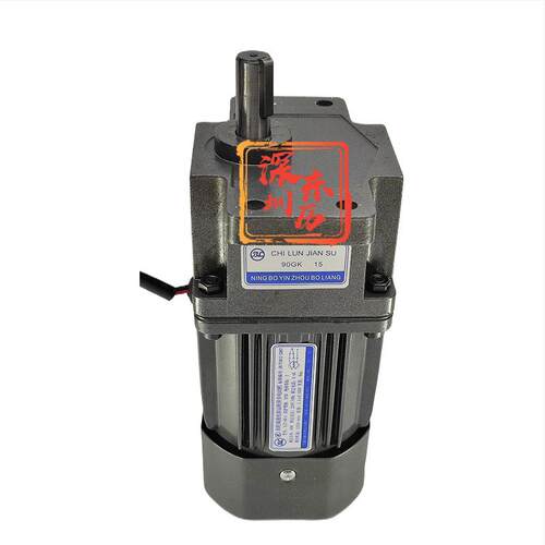 宁波博良电机YCJ60-4减速机90GK15 BL齿轮减速马达可调速220V 60W