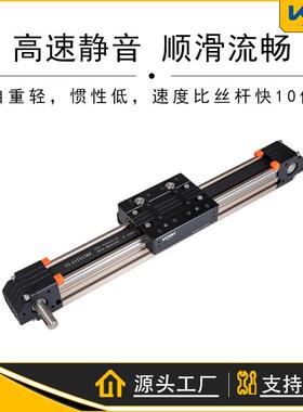 尼克单凯轴同轨步带直胶线模组高K45A精度导点机喷涂皮带电动滑台