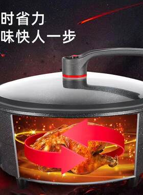 多功能家用电煮低压力电子锅电热不粘锅煎锅微压锅炒蒸煎炖电火锅