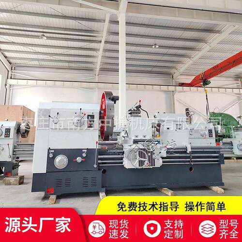 沈阳普通车床CW61125X1500整体铸件床身600导轨液压驱动重型车床