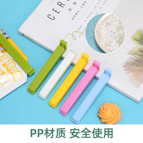 Manufacturer Direct Supply: Fashionable and Cute Candy-Color