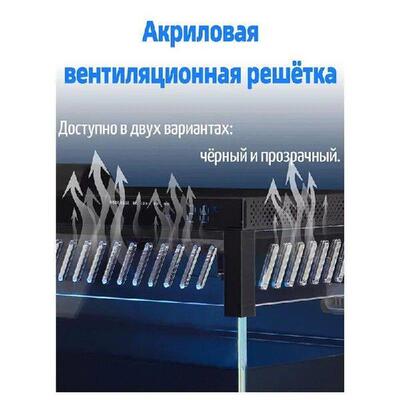For Xiaomi Mijia Home Fish Tank Raising Frame Can Erect