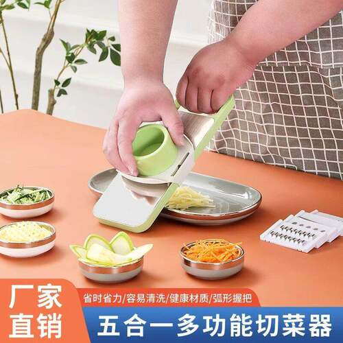 Multifunctional Vegetable Cutter Kitchen Safety Tool Slicer