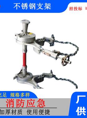 绝缘平台C402-1164杆上支架装置带电作业不锈钢支架绝缘平台