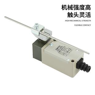 5050不锈钢杆防水工业安全门 CNTD昌得电气限位行程开关微动CHL