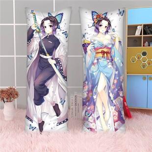 祢豆露子等身抱枕蝴蝶忍周边寺无品牌/定炭治郎善逸富制冈义勇甘