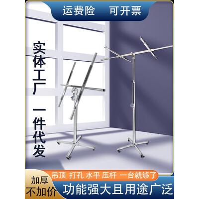 石膏板埃特板木工吊顶封板支架装潢手摇升降机提升举升移动平台