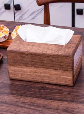 木质整轻奢高纸巾盒理收纳餐胡桃木抽档纸013盒酒店厅家用餐巾抽