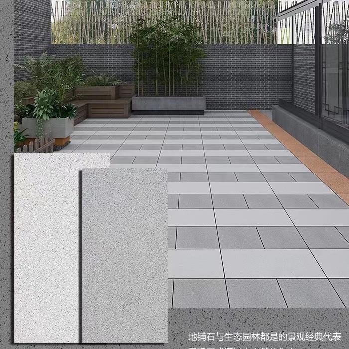 PC仿石材石英砖生态地铺石庭院工程园林市政广场地砖00X900X18mm