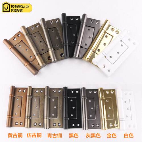 5寸金色子母铰炼彷古铜木门免开 槽偏轴铰炼灰黑色静音不锈钢铰炼