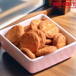 鸿达栗蓉饼500g香酥板栗子味饼干办公室休闲配茶老式怀旧童年零食