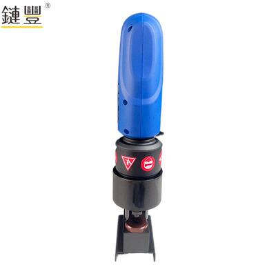 电动液压冲孔机手提式EB-1125H手持小型角铁槽钢便携式开孔器