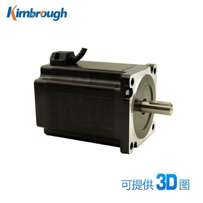 两相86加长轴步进电机 轴长40MM 轴径14MM 力矩8.5Nm