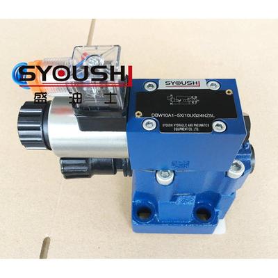 电磁溢流阀DBW10B-2-50/200W220-50NZ4 DBW10B-2-50/10-6EG24NZ4L