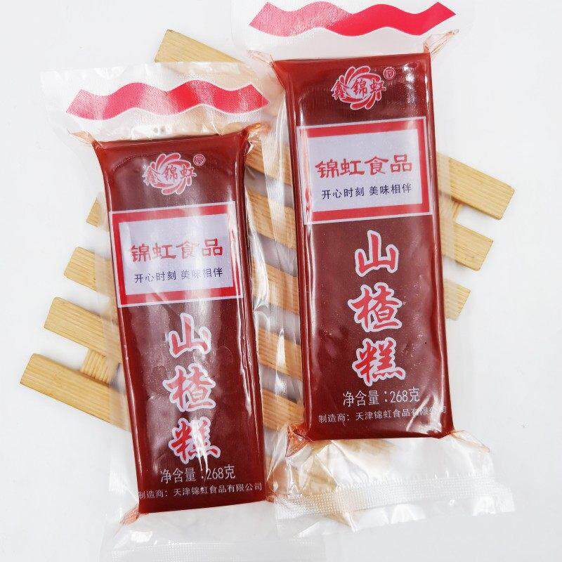 锦虹山楂糕整箱268g*40袋京糕软糕红酸甜果丹皮果脯蜜饯餐饮商用