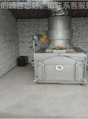 动物质尸体焚21067烧炉动物化火炉动殡葬优价廉生物产