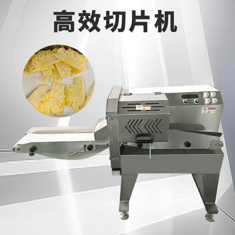广东切肉机 功能牛杂猪杂熟肉切片机叉烧切片卤牛肉薄片机进口刀