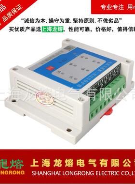 CT3 CT4 CT6 CT9 电流互感器二次过电压保护器CTB开路保护器HDCB
