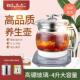 3升大容量4升养生壶煎药壶全自动煎中药多功能加厚玻璃热水壶防溢