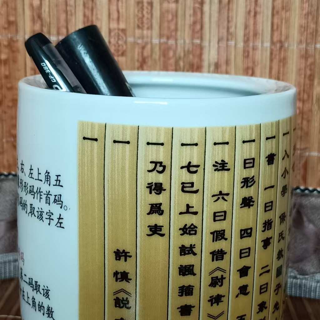 厂家直销厂家批发陶瓷笔筒摆件华鼎马全解陶瓷笔筒启蒙笔筒陶瓷笔
