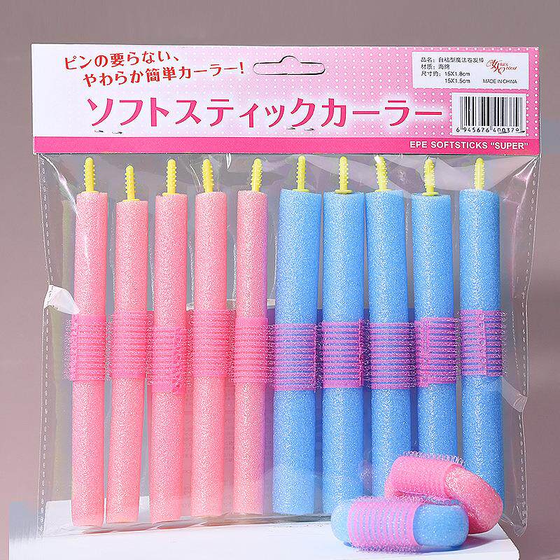 10支海绵自粘卷发棒海绵卷发器自粘珍珠棉发卷不伤发海绵卷发棒