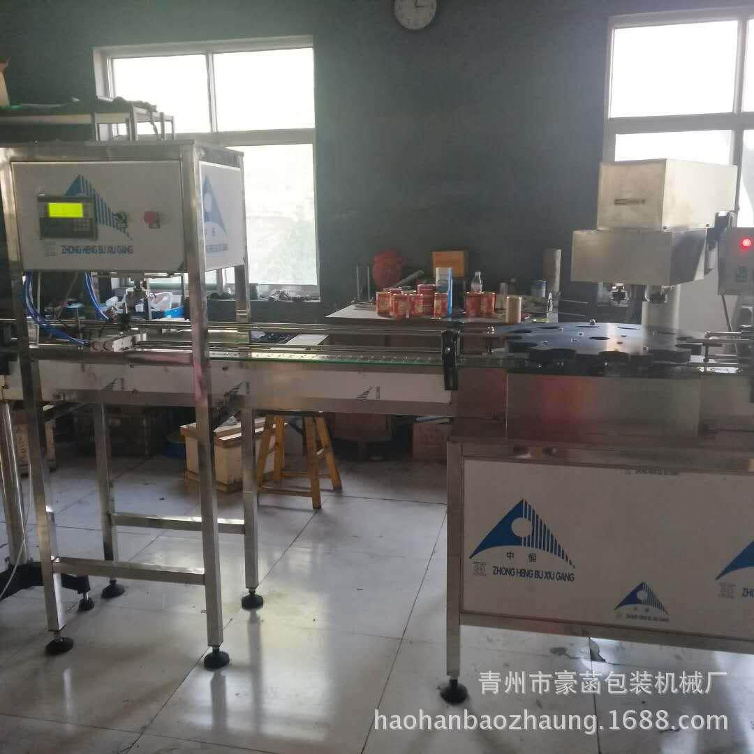 厂家生产 纸罐扩口 电动封口机 全自动易拉罐塑料瓶封口机
