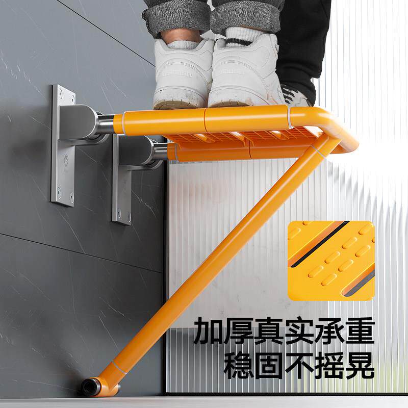 室折叠凳壁淋浴座椅妆室墙老人安全防滑MRD860化浴凳壁椅无障碍浴