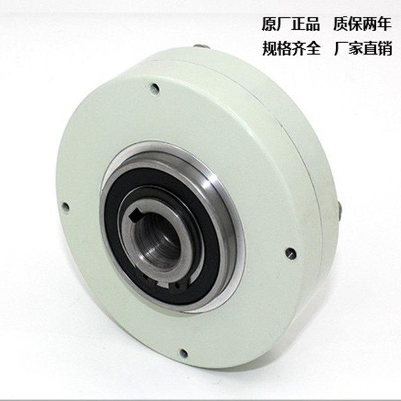 中空薄型磁粉制动器24V电阻尼末刹车电机孔式ZX3YN空心轴FX-0.6YN