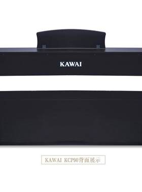 KCP-90电钢琴 88键重锤数码钢琴 KCP-80升级