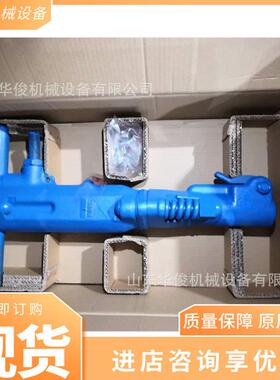 安装快速B87c气镐矿用风镐混凝土破碎风动工具B87气动风镐