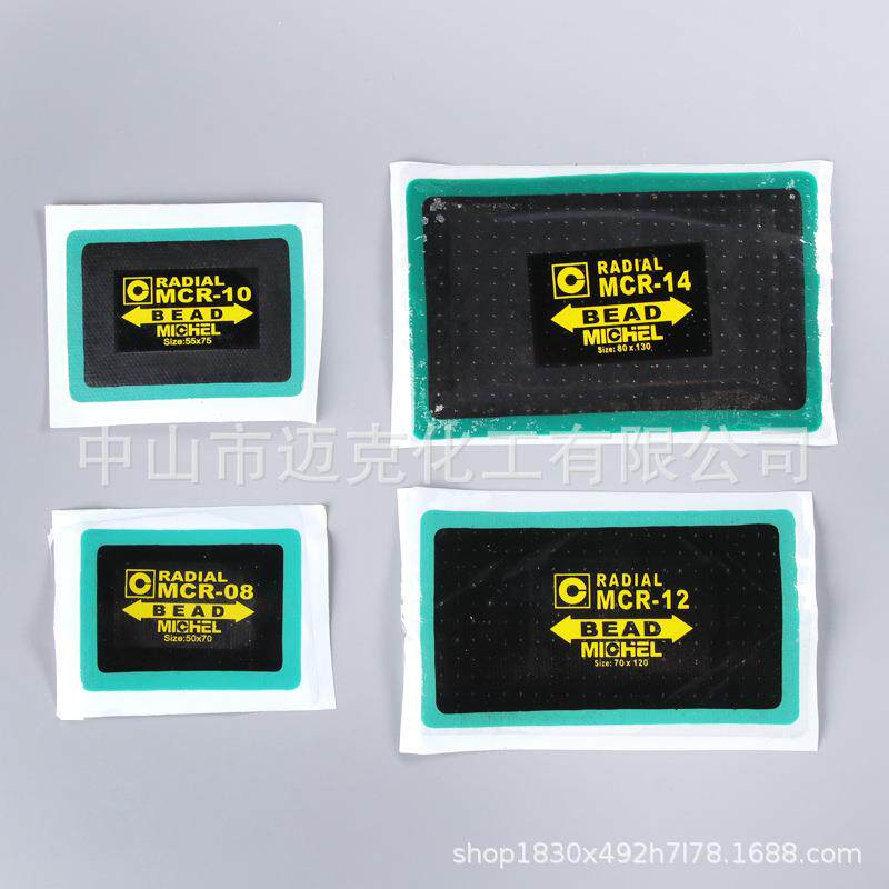迈克子午线胎修理加固垫胎工具补胎815片硫化胶补胶水外胎冷补轮