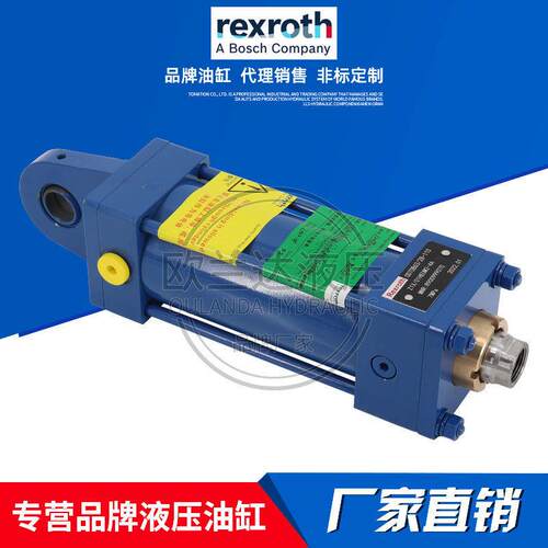 德国Rexroth力士乐油缸CD210C63/45-50Z1X/02HEUM2-2A液压缸CD70