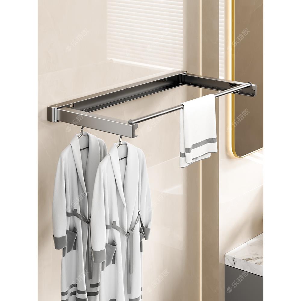 卫生间折叠晾衣架墙上固定免打孔隐形伸缩置物架子浴室放衣服神器