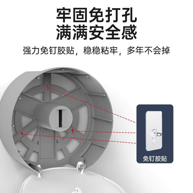酒店壁挂式卫生间大卷纸盒大盘纸盒厕所卷纸筒免打孔厕纸盒纸新品,家居饰品,装饰纸巾盒,淘宝优惠券,粉丝福利购,淘宝优惠卷