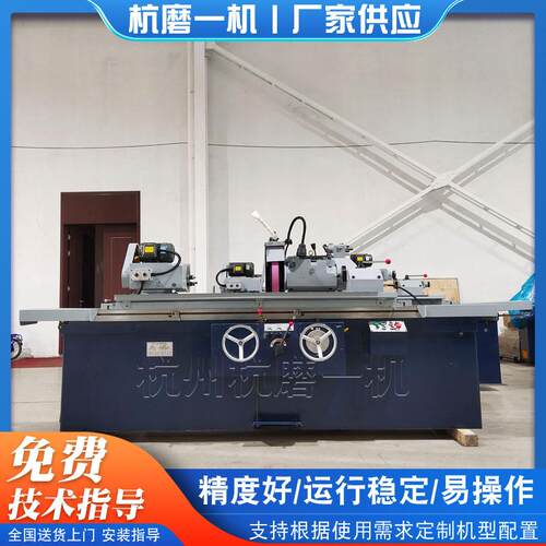 M1332*1000外圆磨床液压半自动磨床金属加工磨削力度大M1332磨床