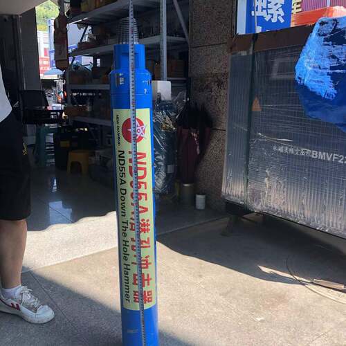 高风压潜孔钻机潜孔冲击器ND45DN55A4寸5寸新金刚钻具