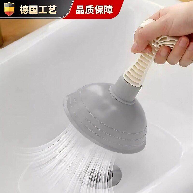 下水道疏通器厨房浴室水池短柄水拔子管道皮搋子堵塞搋子神器工具