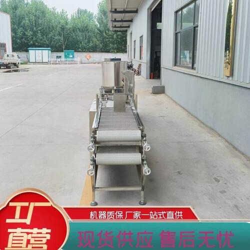 千张豆腐皮机不锈钢豆腐皮机数控自动豆腐皮机